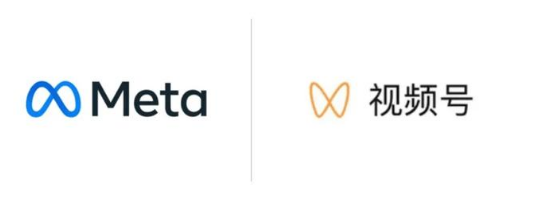 Facebook改名“Meta”，元宇宙未来未到，商标申请热潮先至