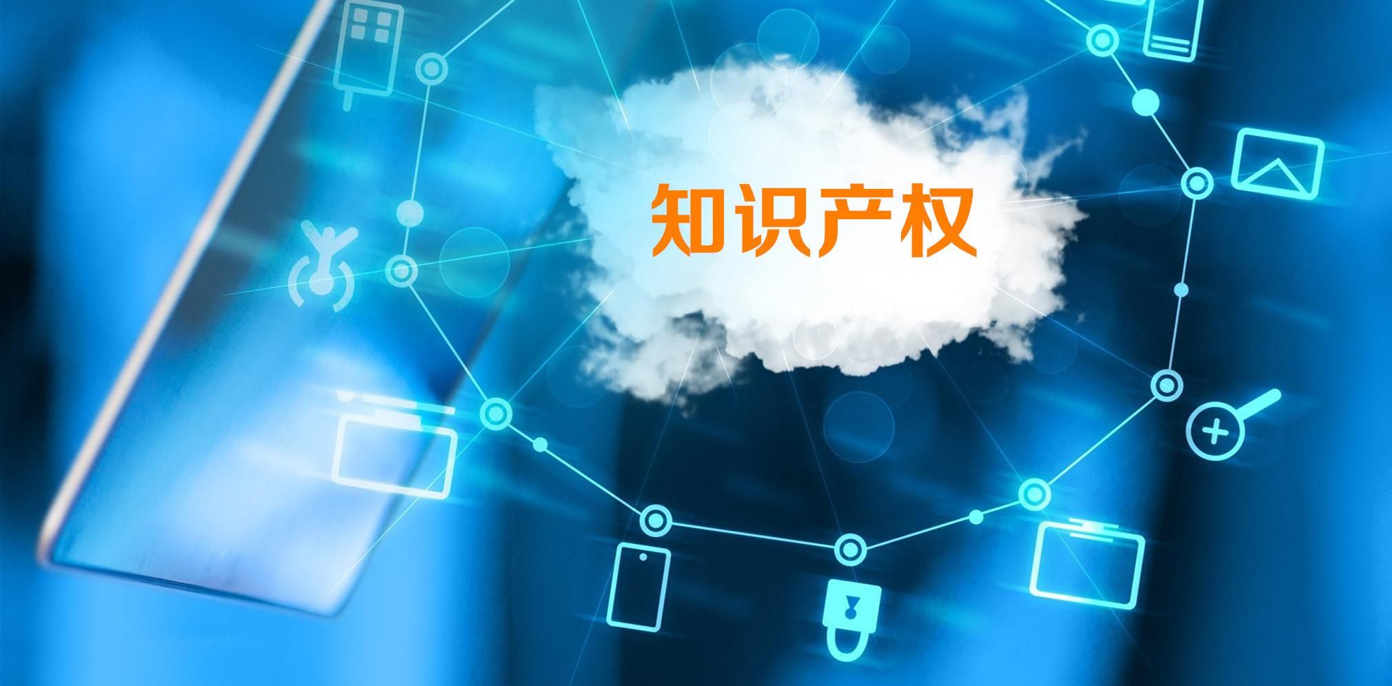 南宁商标注册不提前做好商标查询，等于白交学费