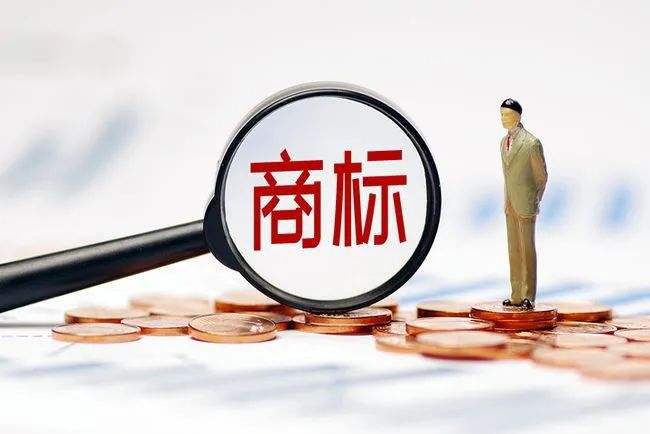 南宁商标注册，让企业品牌更出彩