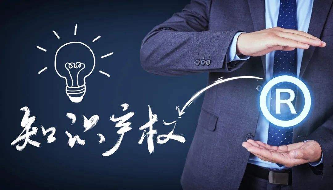 南宁商标注册中实质审查要审查什么？