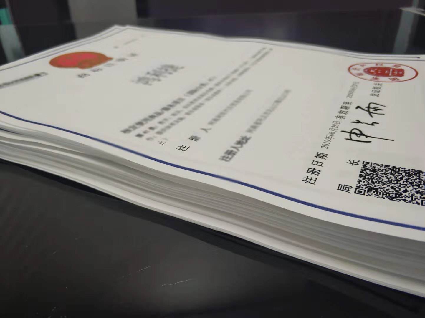 南宁商标注册问题多多，一文让您快速了解如何注册商标