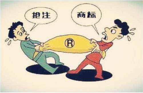 南宁商标注册被抢注，两个方法来补救！