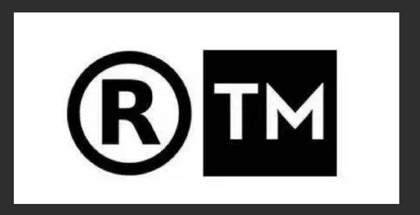 南宁商标注册中的R与TM到底是什么意思？