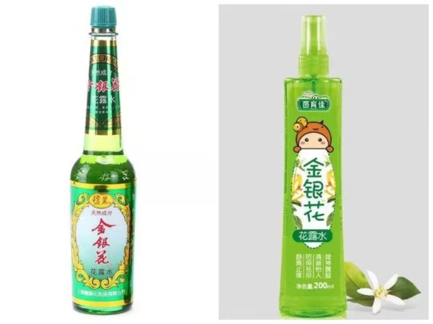 “青花椒”“金银花”也是商标？那些常用语引发的商标纠纷案