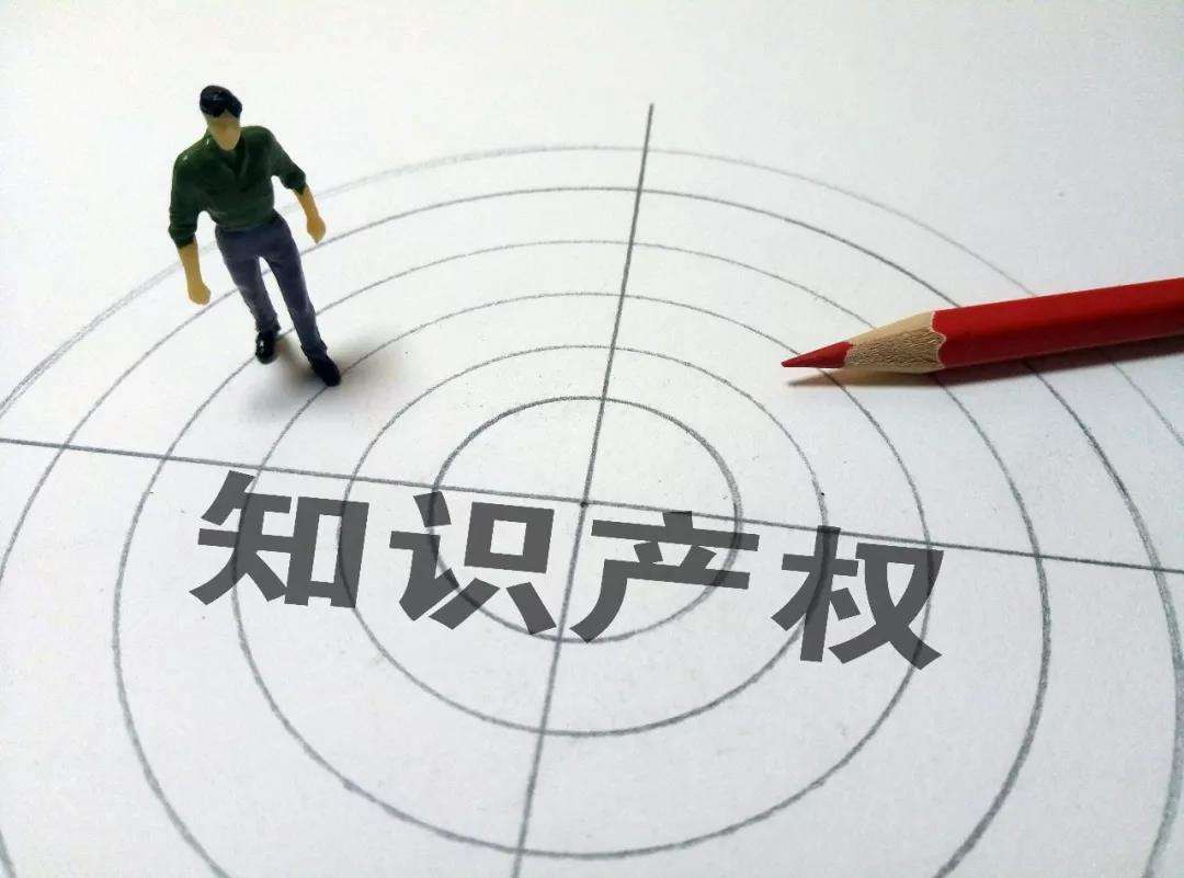 无意间商标侵权了？在先使用权维护权益，看看您是否符合条件