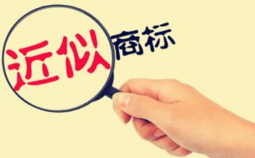 华为碰瓷香奈儿，商标注册如何判断近似商标？