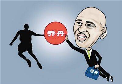 大S闪电再婚韩星具俊晔，外国名人是否可注册商标？