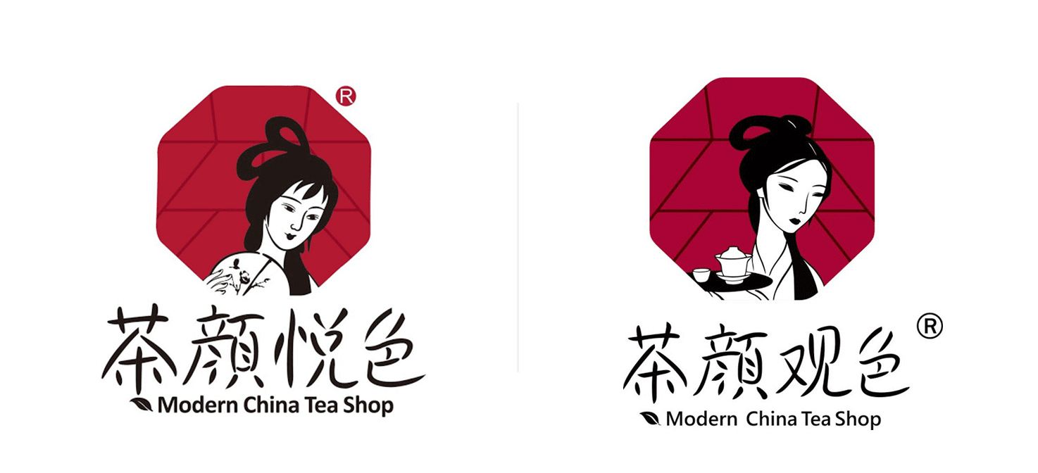 南宁商标注册时，奶茶品牌应该如何选择商标类别？