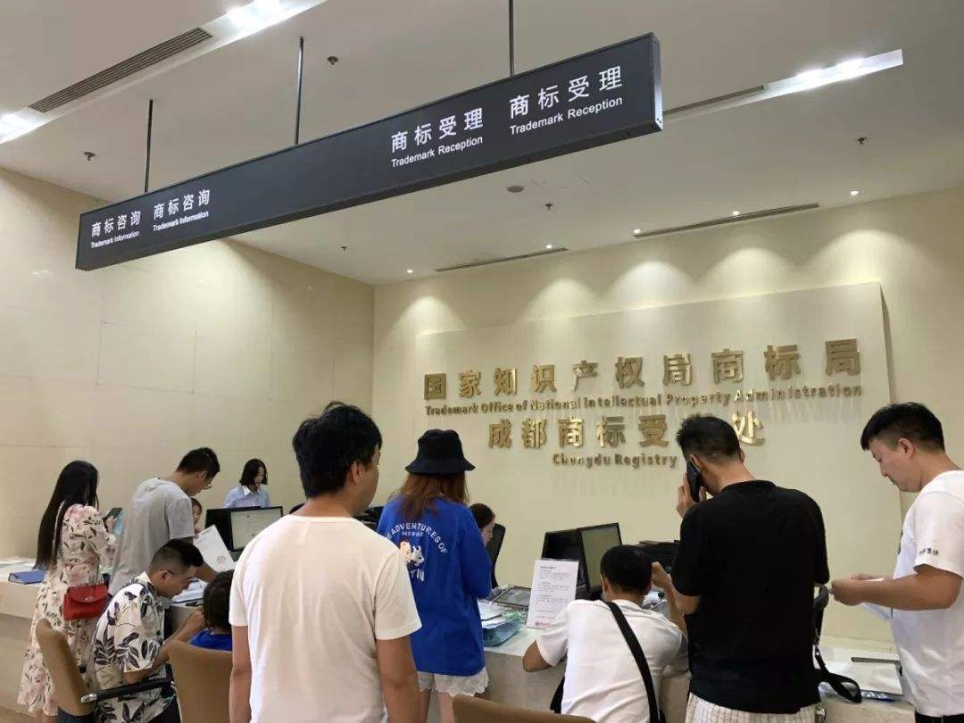 “或将长久斗争病毒”，网上注册商标成首选