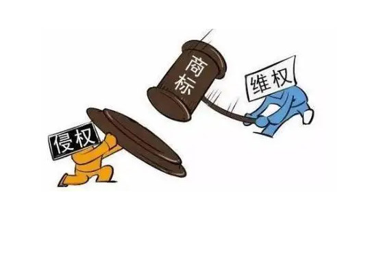 南宁商标注册后，商标侵权纠纷该如何解决？