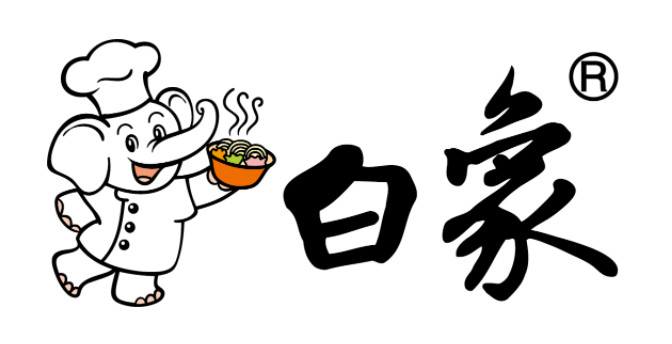 白象三分之一员工是残疾人，驰名商标再次出圈！